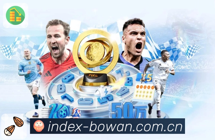 网络优化工具 网络优化工具 - 延迟检测与稳定推荐